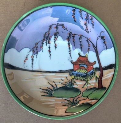 VINTAGE JAPANESE SAUCER - Image 1 of 3