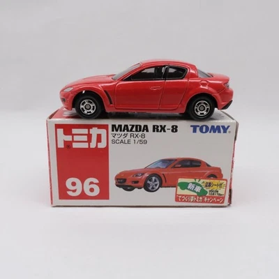 ShiPS RX8 Mazda 96 red car sticker HK - Image 1 of 4
