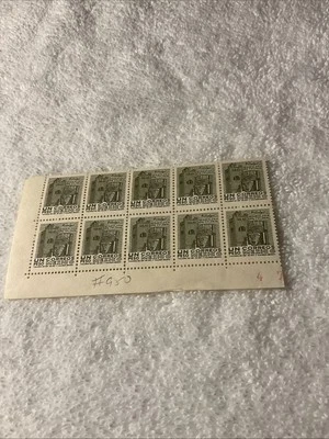 MEXICO-Scott #950-Идальго, Arqueologia колониальный блок из 10 марок-mnh-лот. # 92 - Изображение 1 из 3