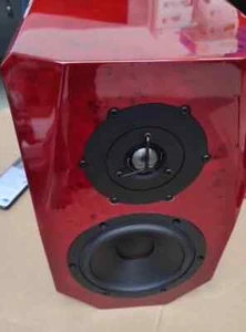 MUSICIAN knight I 6.5 Inch Audiophile Bookcase Speakers (open box) - Picture 1 of 12