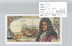 BILLET FRANCE - 50 FRANCS - 7.12.1967 - FAYETTE64(10) - PICK148c - N°0288380808 - Picture 1 of 2
