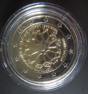 2 euro 2020, Cipro, Neurological institute - Picture 1 of 1