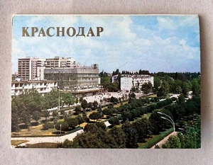 Krasnodar Vintage 1982’s Lot of 12 USSR Russian Soviet Tourist Postcards - Bild 1 von 8