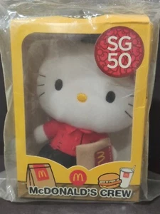 NIB 2015 McDonald's Singapore Hello Kitty SG50 MCDONALD'S CREW Limited Edition - Picture 1 of 7