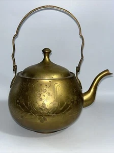 Geätzte Teekanne mit Deckel, 7 Zoll hoch, Vintage - Bild 1 von 16