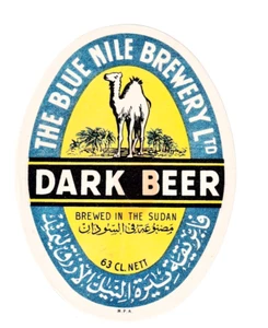 1958 BLUE NILE BREWERY, KHARTOUM, SUDAN AFRICA DARK BEER LABEL - Picture 1 of 1