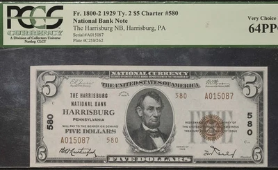 1929 $5 small brown seal. Small National Bank Notes 1800-2 PCGS 64 PPQ - Image 1 of 2