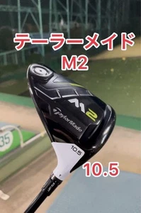 TaylorMade M2 Driver Head 10.5° - Good condition! - Picture 1 of 5