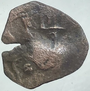 1600’s Coin Spanish Empire 1600-1659 Pirate Era (see description) Genuine - Picture 1 of 10