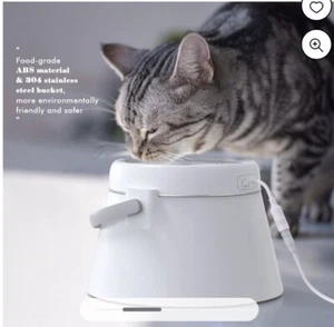NEW Pet Cat Water Fountain, Dadypet PB-16, Stainless Bowl, Reminders - Picture 1 of 5