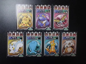 Pokemon Karte Kinder Sticker x7 Pikachu Wobbuffet etc #5909 PLAY - Bild 1 von 10