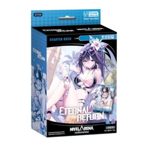 Korean NIKKE - Eternal Return NIVEL ARENA Start DECK "Tropical ST09" - Bild 1 von 1