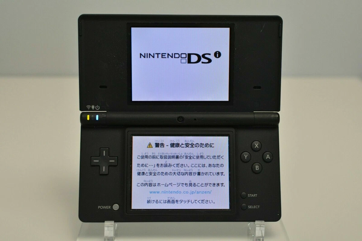 Las mejores ofertas en Consolas Nintendo DSi NEGRO | eBay