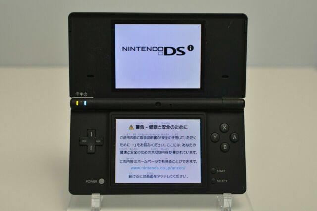 Nintendo DSi - Matte Black (Renewed)