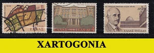 GREECE 1975, UNIVERSITY OF SALONICA, USED, VF - Picture 1 of 1
