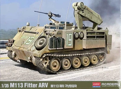 Academy AC13568 1/35 - M113 Fitter ARV - Image 1 of 2
