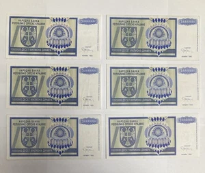 Croatia 10000000 DINAR 10 Million P-R12 1993 Serbian Krajina Banknote - Picture 1 of 6