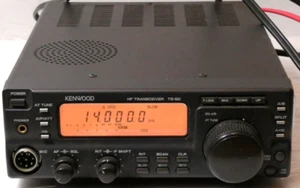 Kenwood TS-50S HF tout mode SSB/FM/AM/CW 100W émetteur-récepteur utilisé du Japon - Photo 1/5