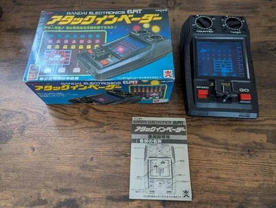 BANDAI ELPIT Attack Invaders - Image 1 of 4