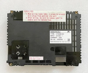 For FUJI UG230H-SS4 Plastic Back Cover Shell New In Box - Picture 1 of 1