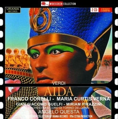 Ivan Petrov Aida (CD) (US IMPORT) - Image 1 of 2