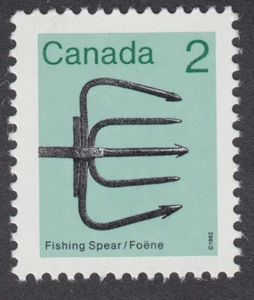 Canada - #918 Artifacts - Fishing Spear, Perf. 14x13.3 - MNH - Picture 1 of 1