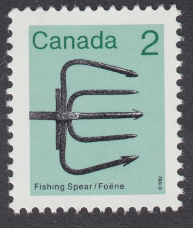 Canada - #918 Artifacts - Fishing Spear, Perf. 14x13.3 - MNH - Image 1 of 1