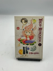 ADV Manga Tenges Retrogical Vol 1 Graphic Novel - Picture 1 of 2