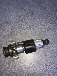 1977 KAWASAKI KZ750 B2 KZ 750 TWIN KICKSTARTER MECHANISM ASSEMBLY KICKER STARTER - Bild 1 von 3