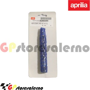 AP8206605 ALBERO SECONDARIO CAMBIO APRILIA 50 MX MOTARD 2002 - Imagen 1 de 1