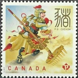 🍁Canada  #3161    "YEAR OF THE PIG"     Brand New  2019  Lunar Pristine Issue - Picture 1 of 2