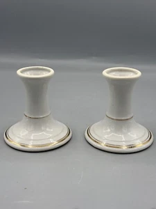 Lipper & Mann gold trim pair of candle stick holders - Picture 1 of 8
