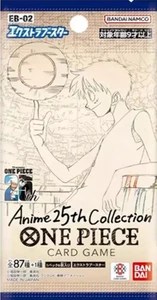One Piece TCG: EB02 Anime 25th Collection Japanese Booster Pack (6 Cards) - Picture 1 of 1