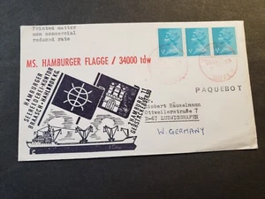 German Cargo Ship MS HAMBURGER FLAGGE Naval Cover 1973 Cachet Dover, England - Picture 1 of 2