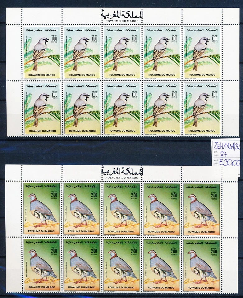 XE57217 Morocco 1987 cv 30 EUR animals fauna flora birds sheets XXL MNH - Image 1 of 1