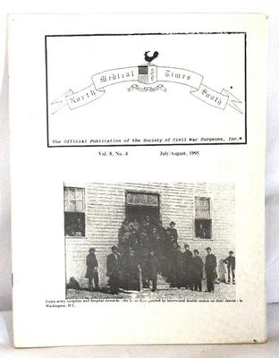 North South Medical Times Vol. 8 No. 4 - Image 1 of 4