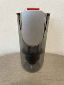 Bosch Athlet Upright Hoover Dust Bin & Filter Spare Part In Excellent Condition - Picture 1 of 7