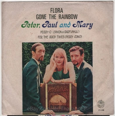 PETER,PAUL AND MARY / SIMON & GARFUNKEL /PERRY COMO THAI EP 7" THAILAND - Image 1 of 3