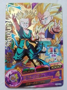 Carte Dragon Ball Z DBZ Dragon Ball Heroes God Mission Part 8 #HGD8-22 Rare - Imagen 1 de 1