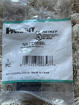 Panduit NKHHDMIBL HDMI In-line New Black - Image 1 of 2