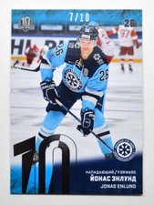 2018-19 Sereal Premium KHL 2017-18 SILVER Foil #SIB-018 Jonas Enlund 07/10