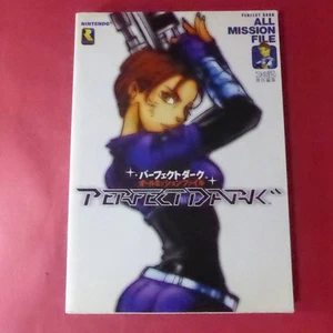 S4-250605 Perfect Dark All Mission File 64 Action Stg 1w - Picture 1 of 4