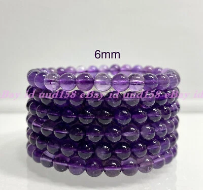 批发批量6件装天然紫水晶6毫米7.5英寸水晶修复弹力手链 — 第 1/4 张图片