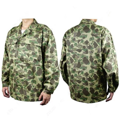 WW2 US MARINE CORPS ARMY HBT PACIFIC CAMOUFLAGE JACKET high quality coat - Image 1 of 4