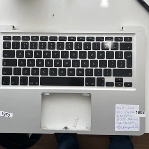 Apple MacBook A1278 13"2009 2010 Palmrest Touchpad Keyboard Assembly SKU 1970 - Photo 1/2