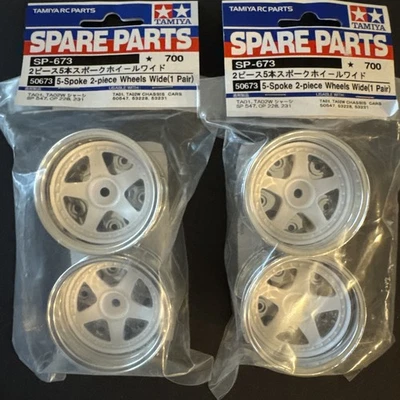 Tamiya SP-673 50673 5-Spoke 2-piece Wheels Wide(1 Pair)1/10 Touring x 2 packages - Image 1 of 4