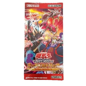 Yu-Gi-Oh! Deck Build Pack Wild Survivors Version 1 BOX 75 Cards Japanese - Picture 1 of 7