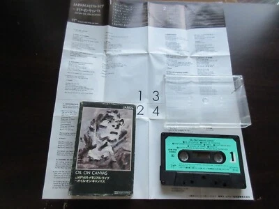 Japan Oil on Canvas Japan Cassette Tape VCW-3722 David Sylvian Mick Karn Jansen - Image 1 of 4