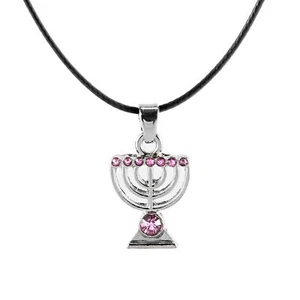 ROSA Halskette mit MENORA-Anhänger Kabbala Judaika Schmuck - Bild 1 von 6