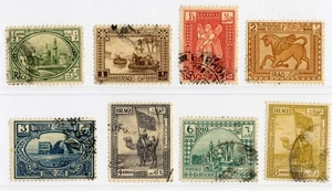 IRAQ - 1923-1925 Paesaggi e motivi: Immagini mandato della Società delle Nazioni - Imagen 1 de 1
